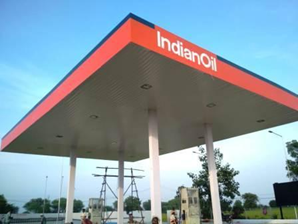 IOCL Petrol Pump Satapur